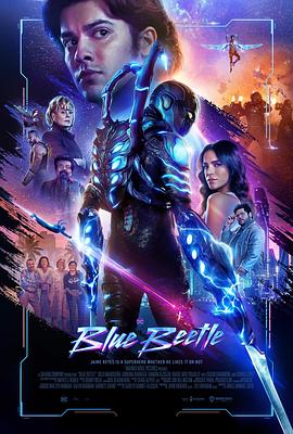 ׳ Blue Beetle