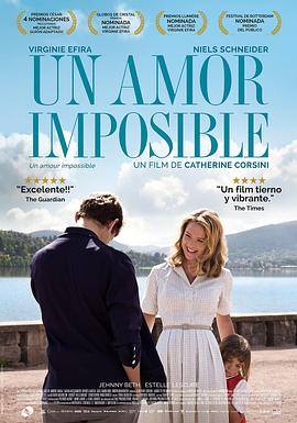 ܵİ Un amour impossible