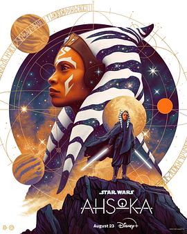  Ahsoka