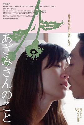 ڼ С羰 vol.2 ߤΤ Ǥʤˤξvol.2