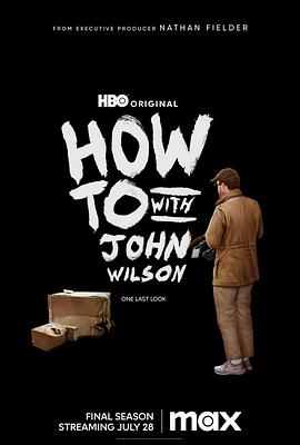 Լѷʮô  How to with John Wilson Season 3