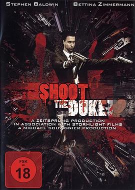 ɱ Shoot the Duke