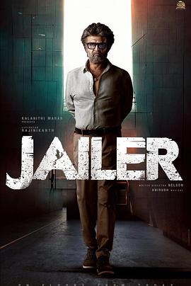  Jailer