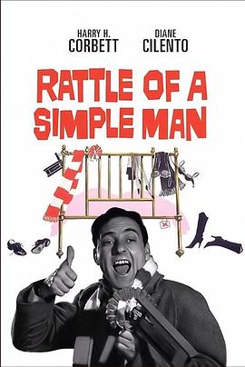 Rattle of a Simple Man