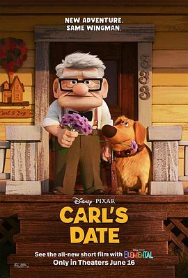 Լ Carls Date