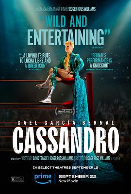 ɣ Cassandro