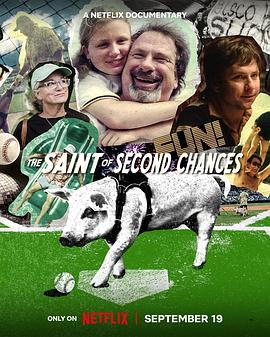 תְż The Saint of Second Chances