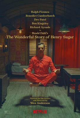 ݸ The Wonderful Story of Henry Sugar