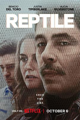 Ѫ Reptile