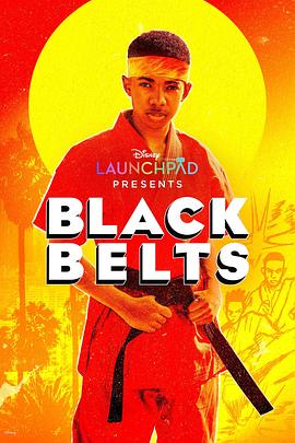 ɫش Black Belts