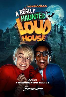 ֹĳַ A Really Haunted Loud House