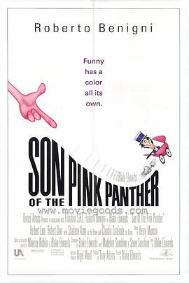 Ƥ Son of the Pink Panther