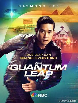 ʱչֿ ڶ Quantum Leap Season 2