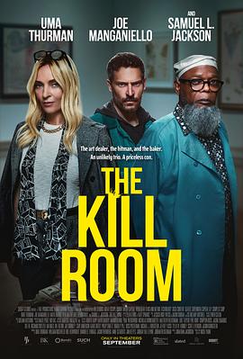ɱ¾ The Kill Room