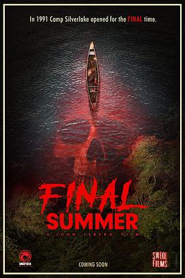  Final Summer