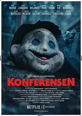 Ҫ Konferensen