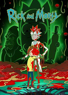 ˺Ī ߼ Rick and Morty Season 7