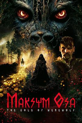ķǶ Maksym Osa