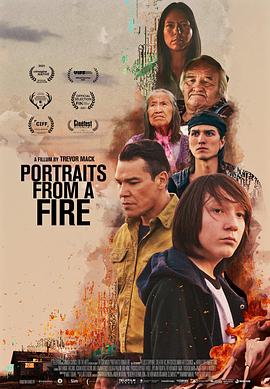 ԻĻ Portraits from a Fire