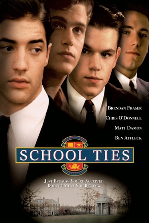 У԰ School Ties