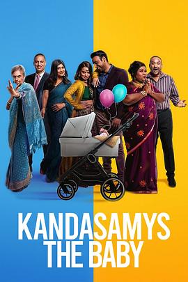 һңݵ Kandasamys: The Baby