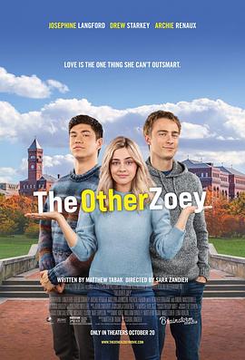 һ The Other Zoey