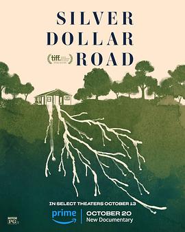 Ԫ֮· Silver Dollar Road
