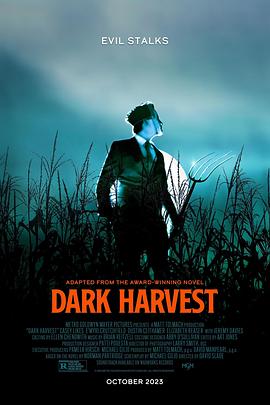 ڰո Dark Harvest