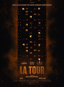 ֮ La tour