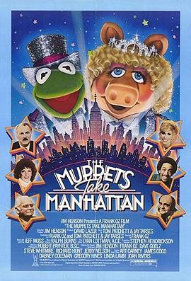 ľżϻ The Muppets Take Manhattan
