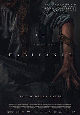 Ҿ El Habitante
