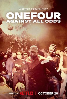 ONEFOUR겻 OneFour: Against All Odds