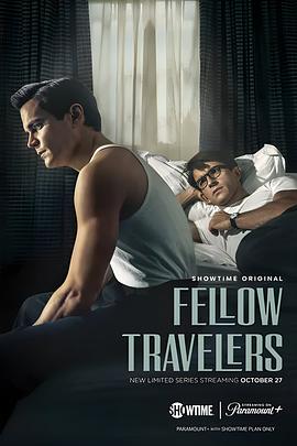 ͬ· Fellow Travelers