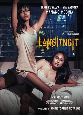 ɫ Langitngit