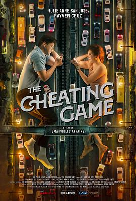 Ϸ The Cheating Game