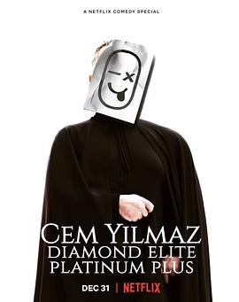 ķҮȣʯ׽ Cem Ylmaz: Diamond Elite Platinum Plus