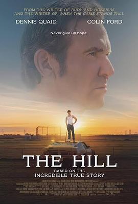 Խɽ The Hill