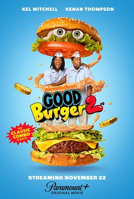 ܶԱ2 Good Burger 2