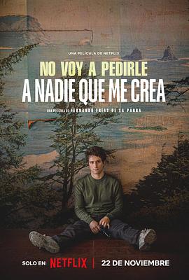Ҳָκ No Voy a Pedirle a Nadie que me Crea