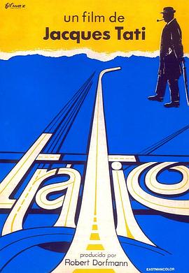 ͨ Trafic