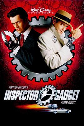 ̽Ӽ Inspector Gadget