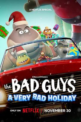 ˣ The Bad Guys: A Very Bad Holiday