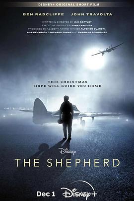 캽 The Shepherd