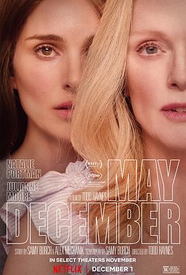 ʮ May December