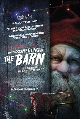 Ȳ֮ There\'s Something in the Barn