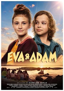 Eva and Adam