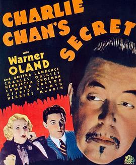 ² Charlie Chan\'s Secret