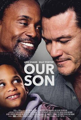 ǵĶ Our Son