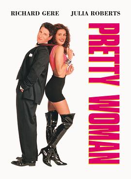 ƯŮ Pretty Woman