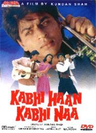 ԵԵȥ Kabhi Haan Kabhi Naa